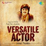 Versatile Actor - Amol Palekar - Mohammed Rafi Song Download