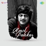 Amol Palekar - Mohammed Rafi Song Download